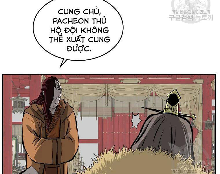 cung quỷ kiếm thần Chapter 122 - Next chapter 123