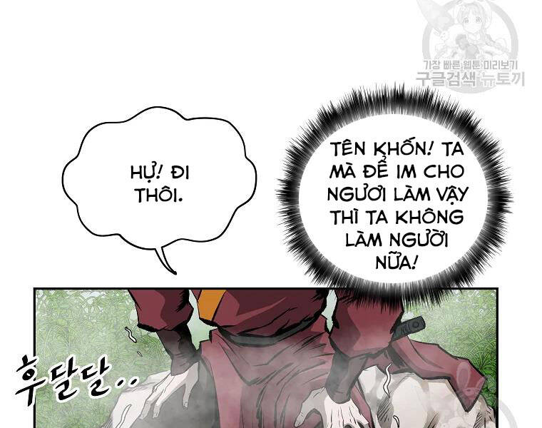 cung quỷ kiếm thần Chapter 122 - Next chapter 123