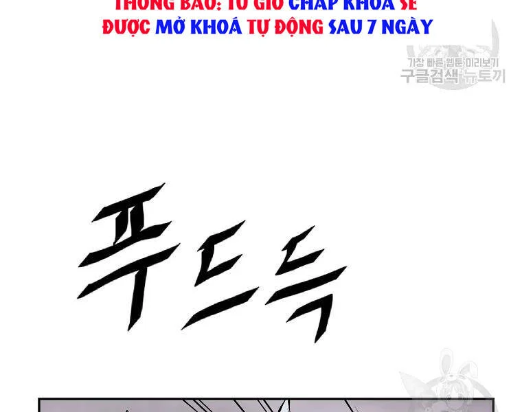 cung quỷ kiếm thần Chapter 126 - Next chapter 127