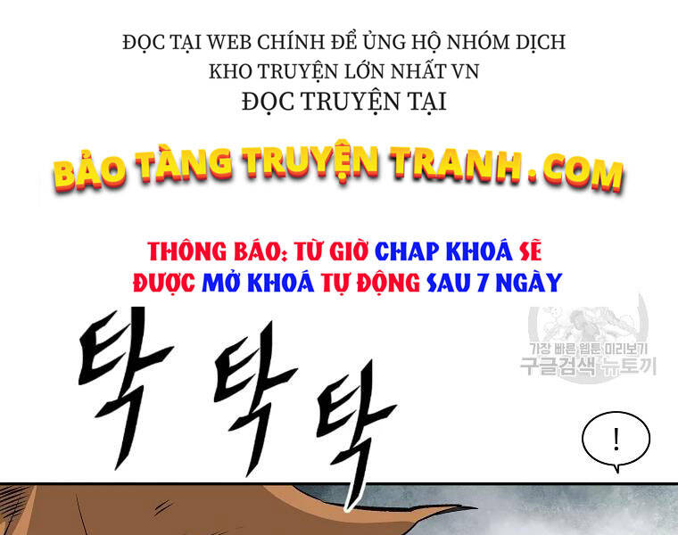 cung quỷ kiếm thần Chapter 126 - Next chapter 127