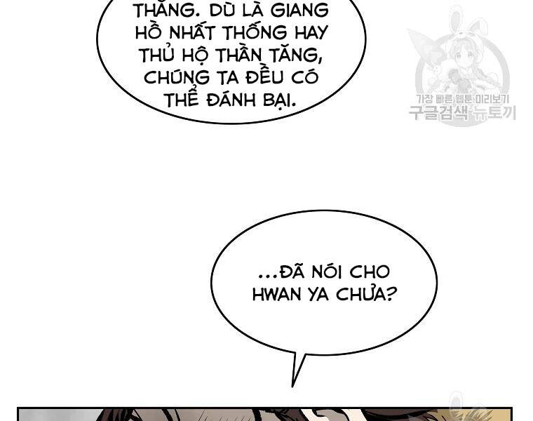 cung quỷ kiếm thần Chapter 126 - Next chapter 127