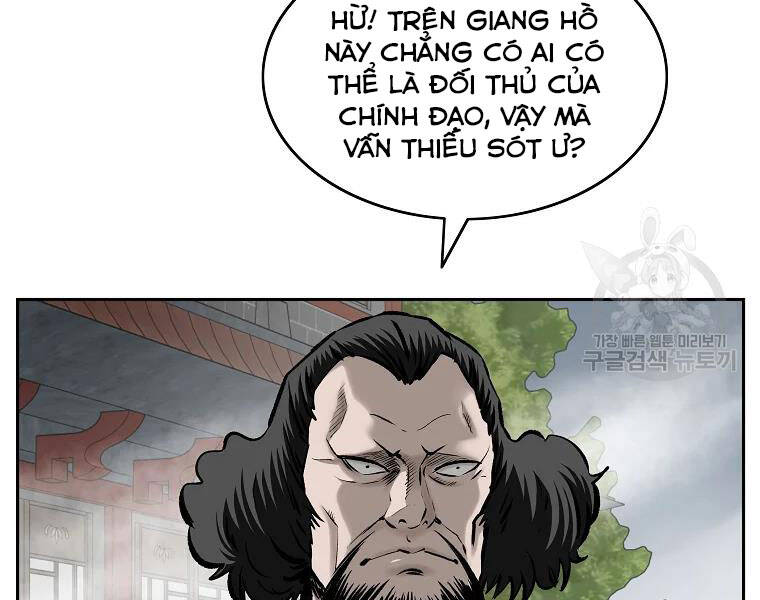 cung quỷ kiếm thần Chapter 126 - Next chapter 127