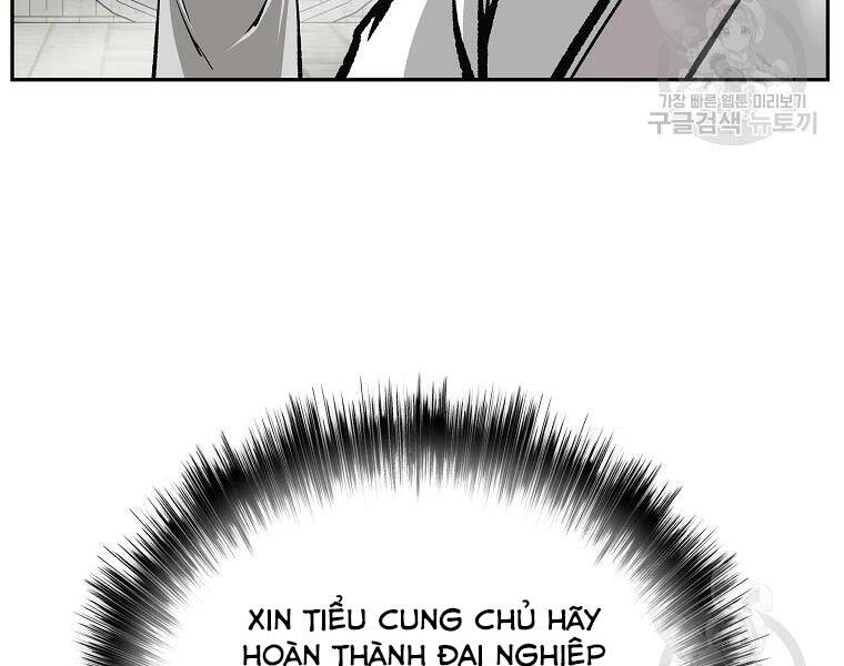 cung quỷ kiếm thần Chapter 126 - Next chapter 127