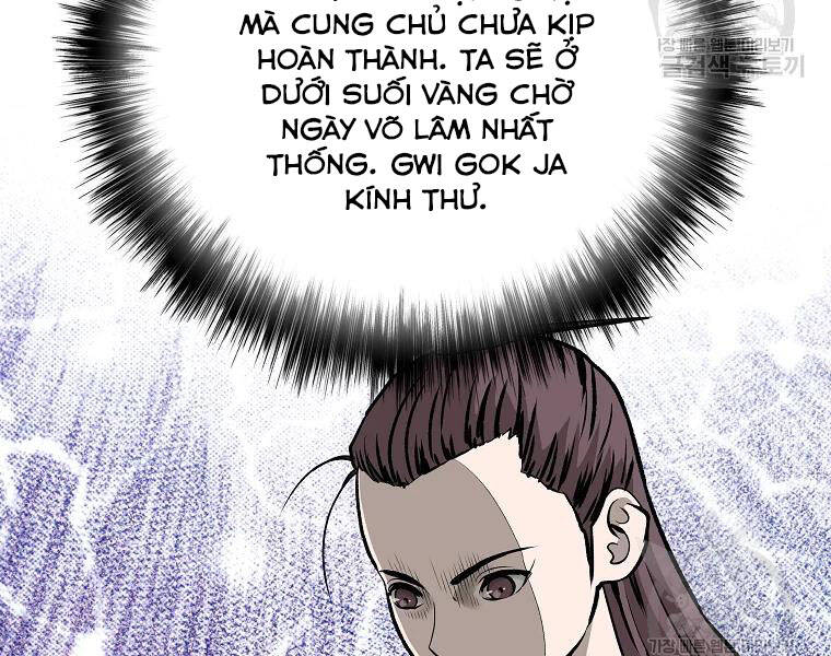 cung quỷ kiếm thần Chapter 126 - Next chapter 127