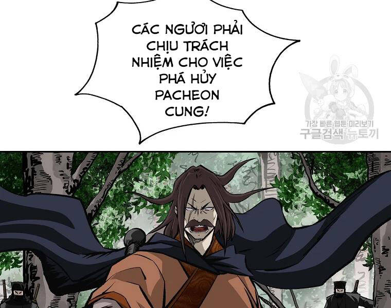 cung quỷ kiếm thần Chapter 126 - Next chapter 127