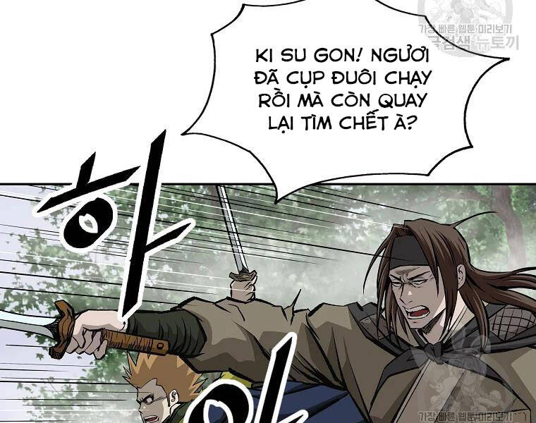 cung quỷ kiếm thần Chapter 126 - Next chapter 127