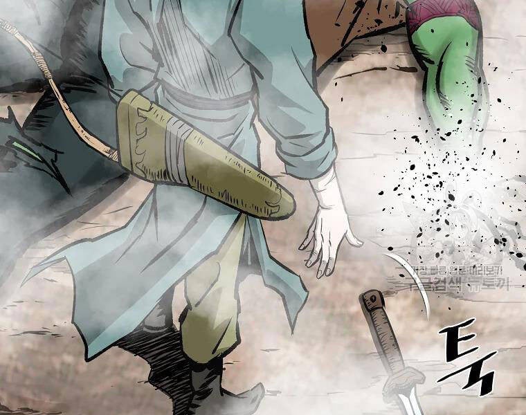 cung quỷ kiếm thần Chapter 128 - Next chapter 129