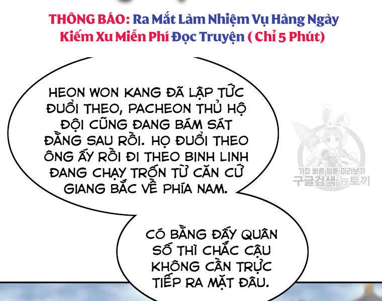 cung quỷ kiếm thần Chapter 130 - Next chapter 131