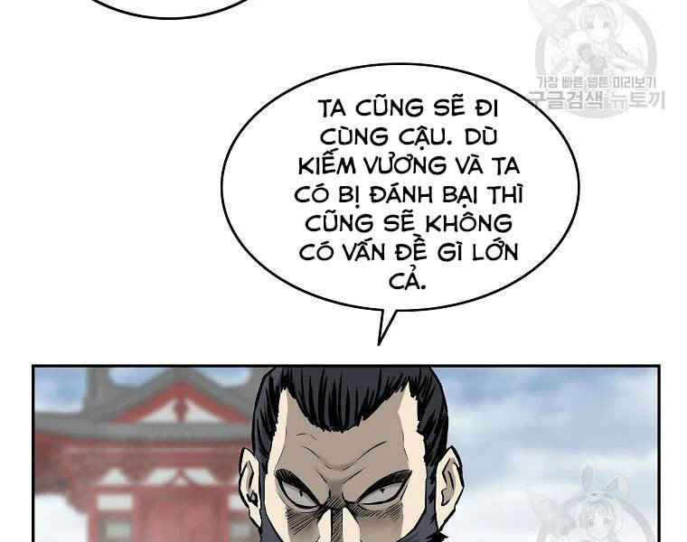 cung quỷ kiếm thần Chapter 130 - Next chapter 131