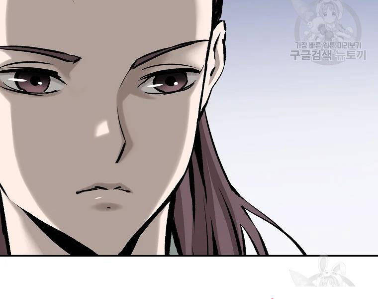 cung quỷ kiếm thần Chapter 130 - Next chapter 131