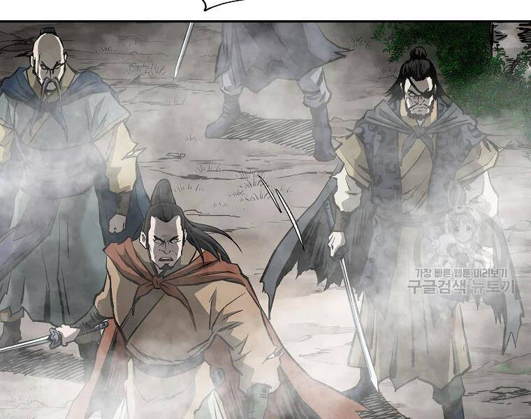 cung quỷ kiếm thần Chapter 130 - Next chapter 131