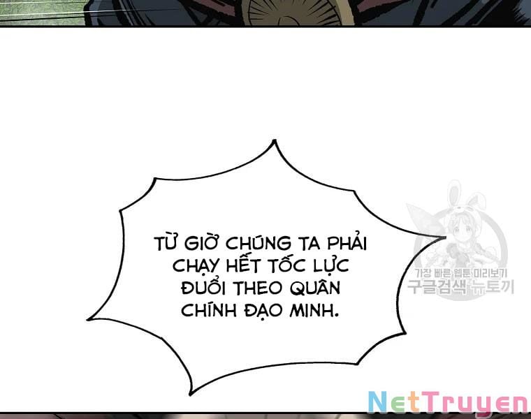 cung quỷ kiếm thần Chapter 132 - Next chapter 133