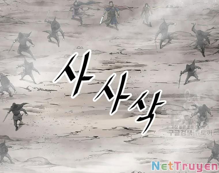 cung quỷ kiếm thần Chapter 132 - Next chapter 133