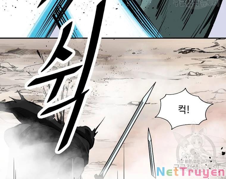 cung quỷ kiếm thần Chapter 132 - Next chapter 133