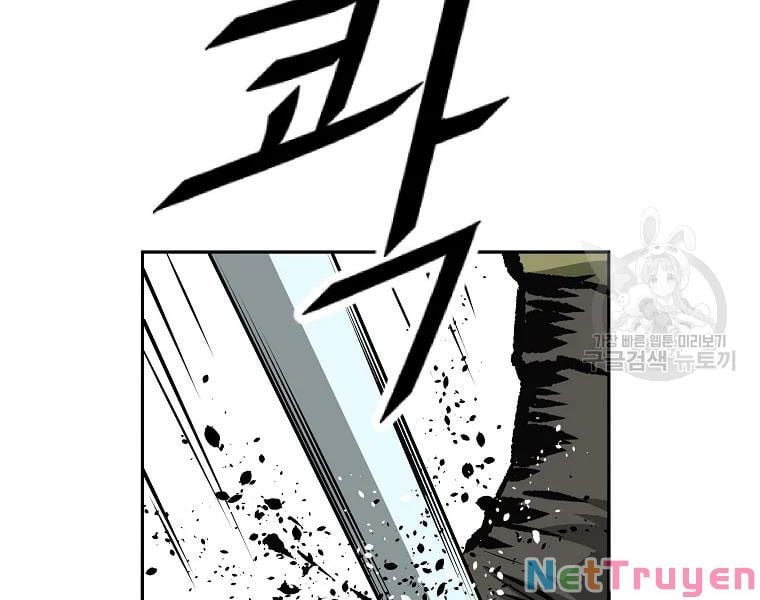 cung quỷ kiếm thần Chapter 132 - Next chapter 133