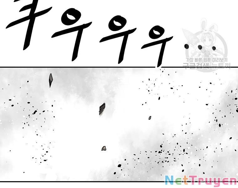 cung quỷ kiếm thần Chapter 132 - Next chapter 133