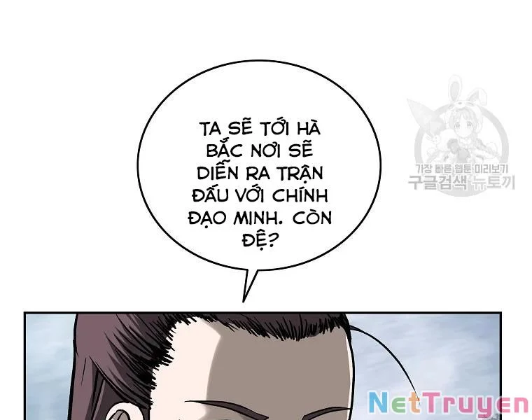 cung quỷ kiếm thần Chapter 133 - Next chapter 134