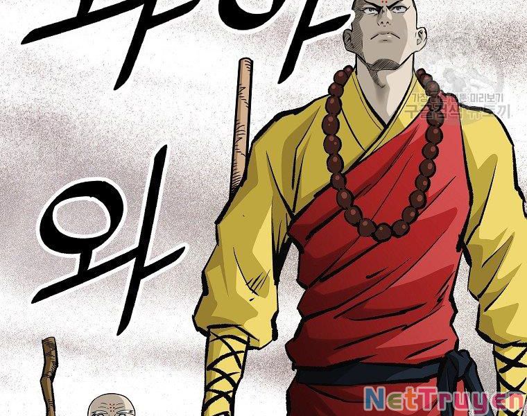 cung quỷ kiếm thần Chapter 138 - Next chapter 139: end ss1