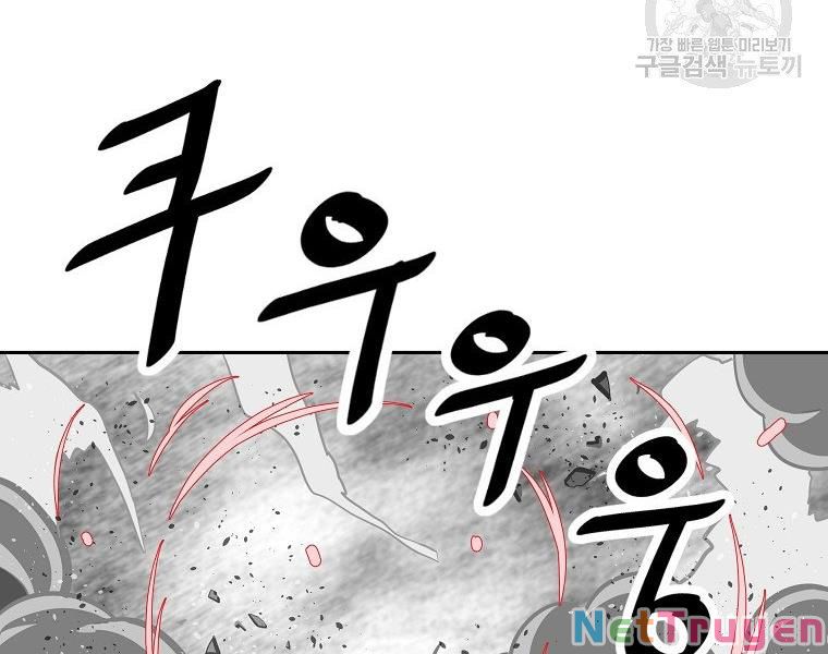 cung quỷ kiếm thần Chapter 138 - Next chapter 139: end ss1