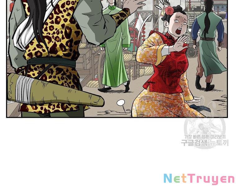 cung quỷ kiếm thần Chapter 142 - Next chapter 143