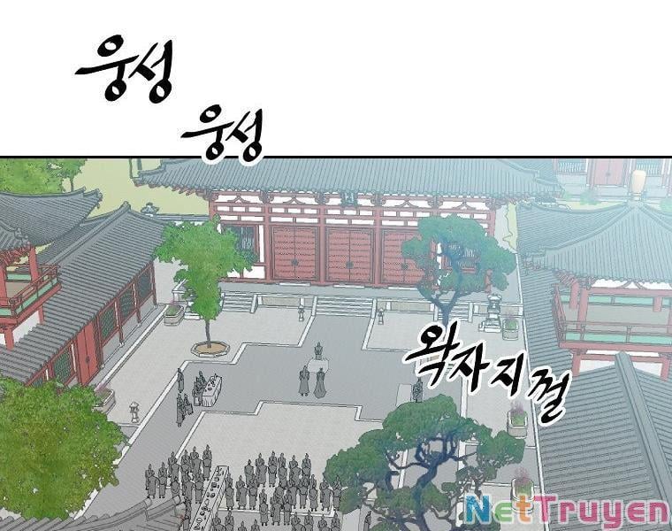 cung quỷ kiếm thần Chapter 142 - Next chapter 143