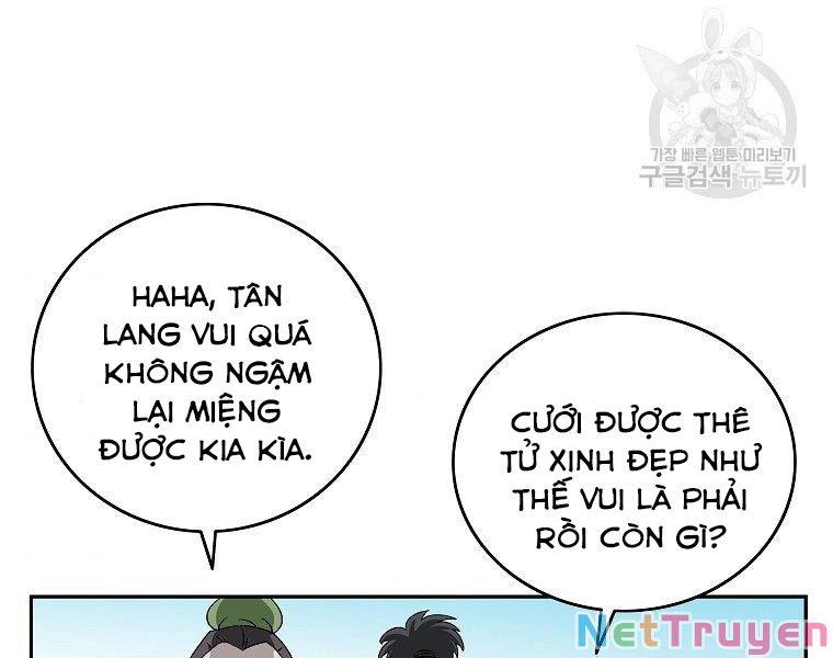 cung quỷ kiếm thần Chapter 142 - Next chapter 143