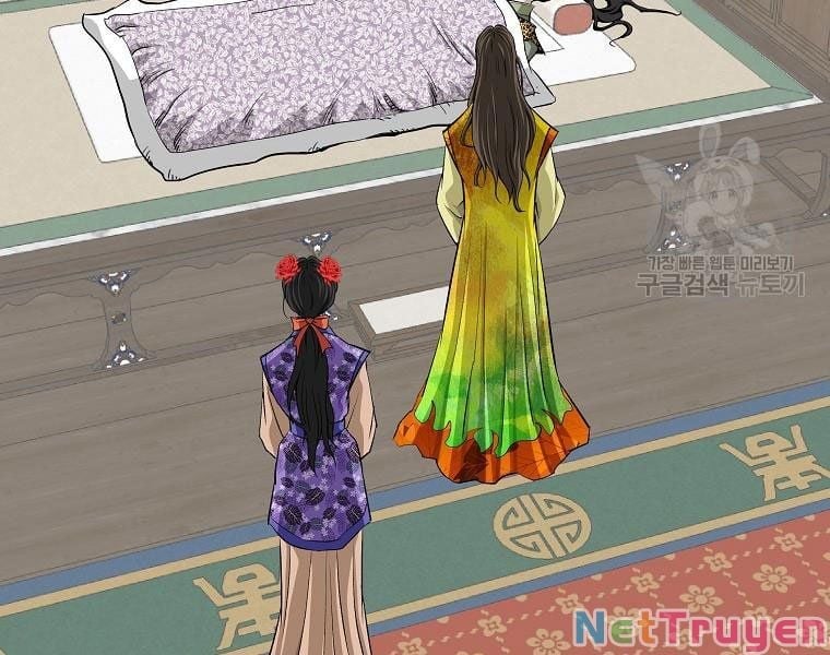 cung quỷ kiếm thần Chapter 145 - Next chapter 146