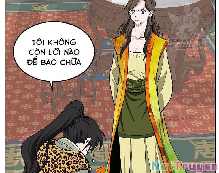 cung quỷ kiếm thần Chapter 145 - Next chapter 146