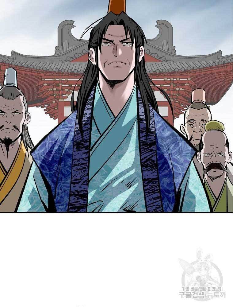 cung quỷ kiếm thần Chapter 159 - Next chapter 160