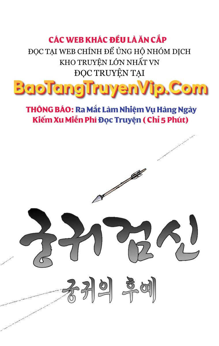 cung quỷ kiếm thần Chapter 163 - Next chapter 164