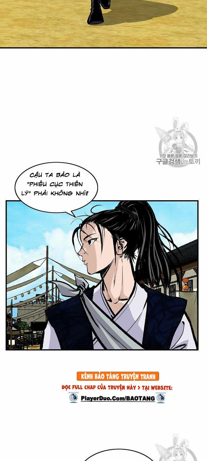 cung quỷ kiếm thần Chapter 17 - Next chương 18