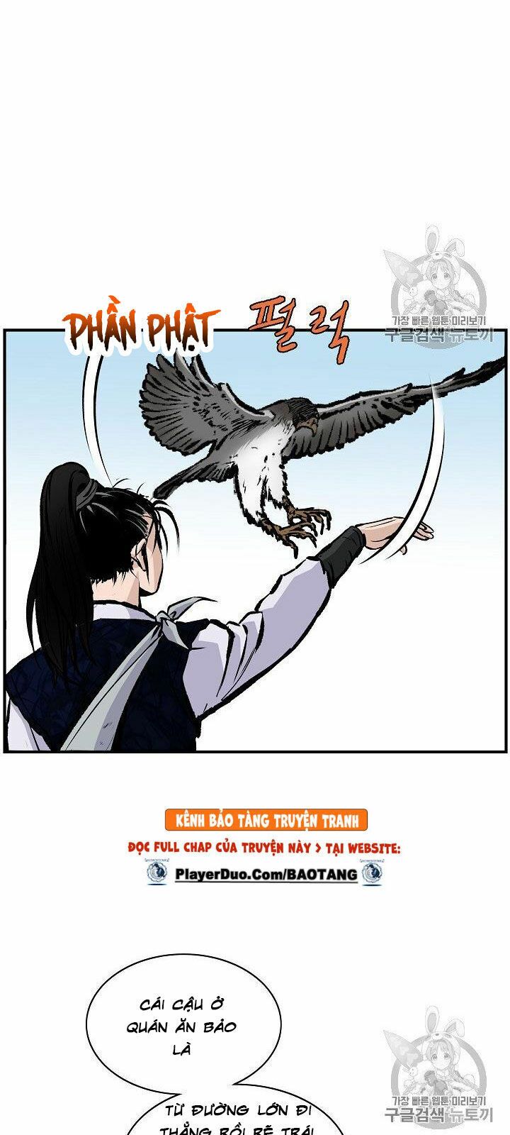 cung quỷ kiếm thần Chapter 17 - Next chương 18