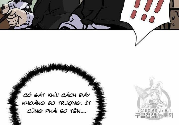 cung quỷ kiếm thần Chapter 17 - Next chương 18