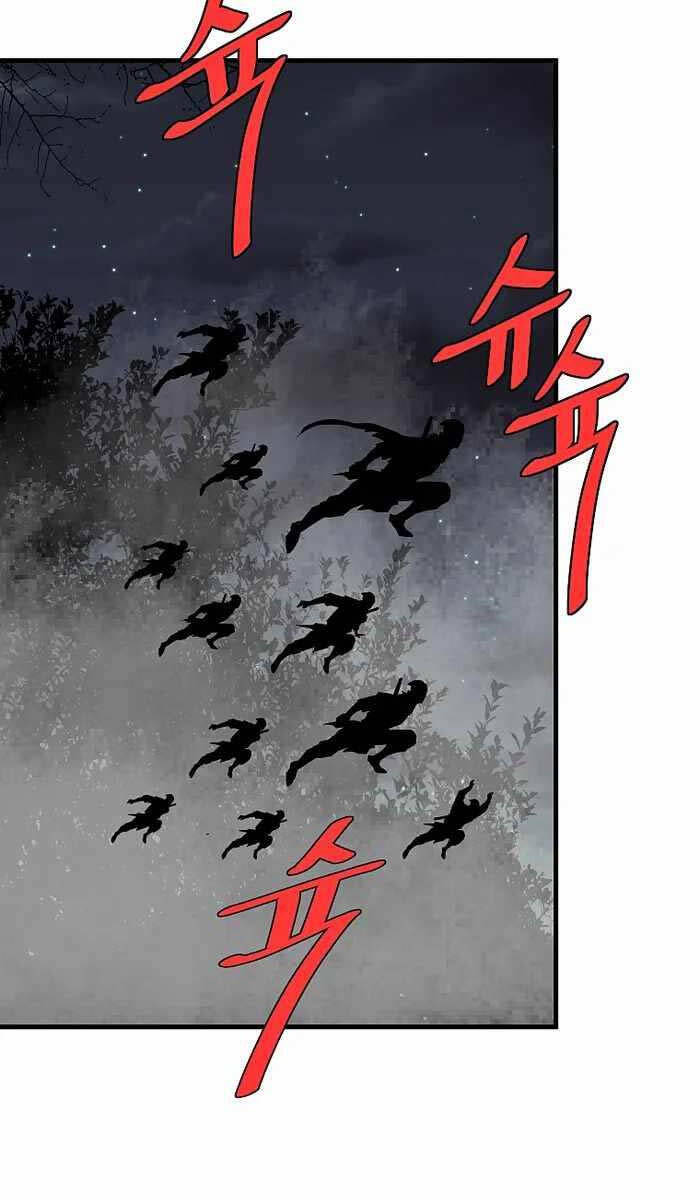 cung quỷ kiếm thần Chapter 211 - Next chương 212