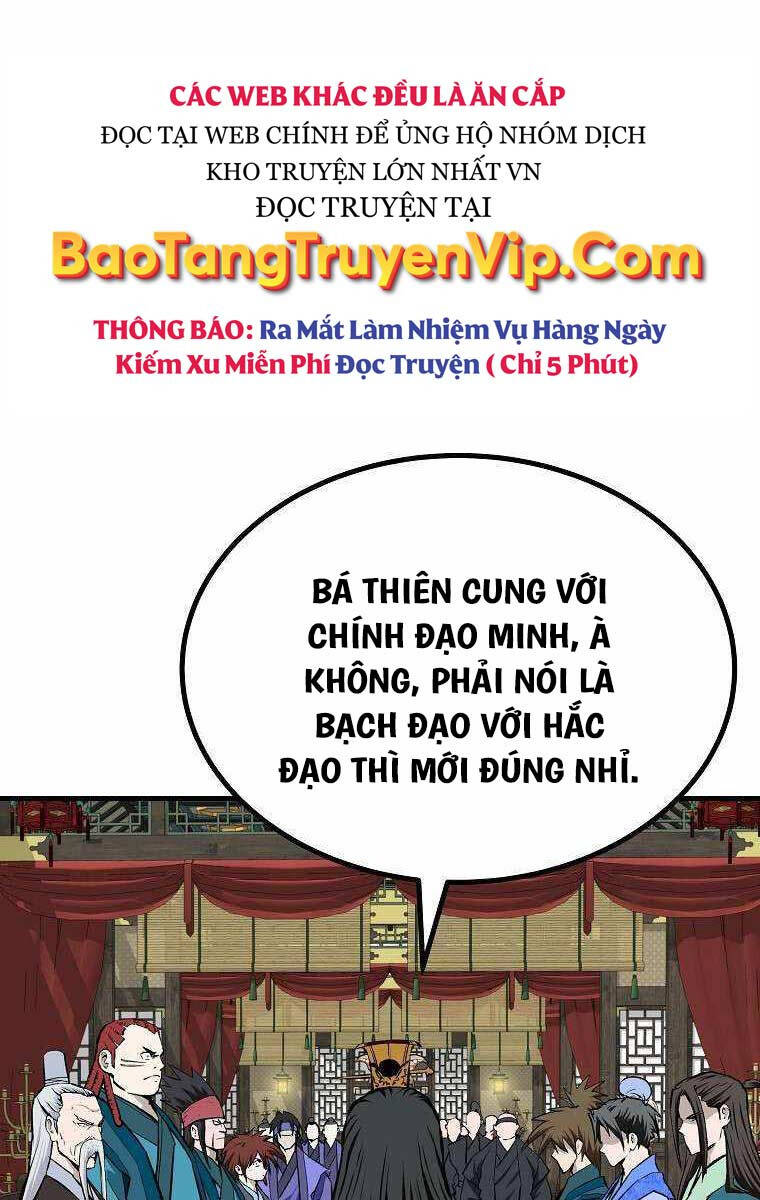 cung quỷ kiếm thần Chapter 212 - Next chapter 213