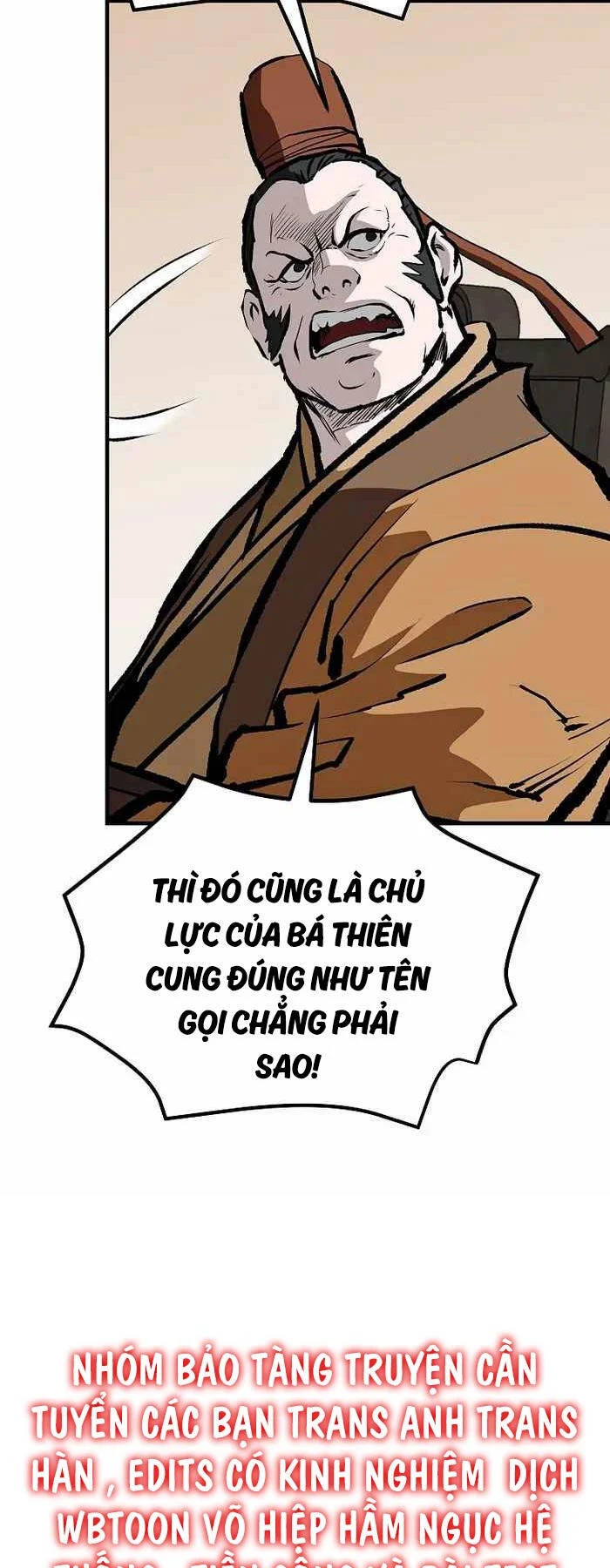 cung quỷ kiếm thần Chapter 222 - Next chương 223