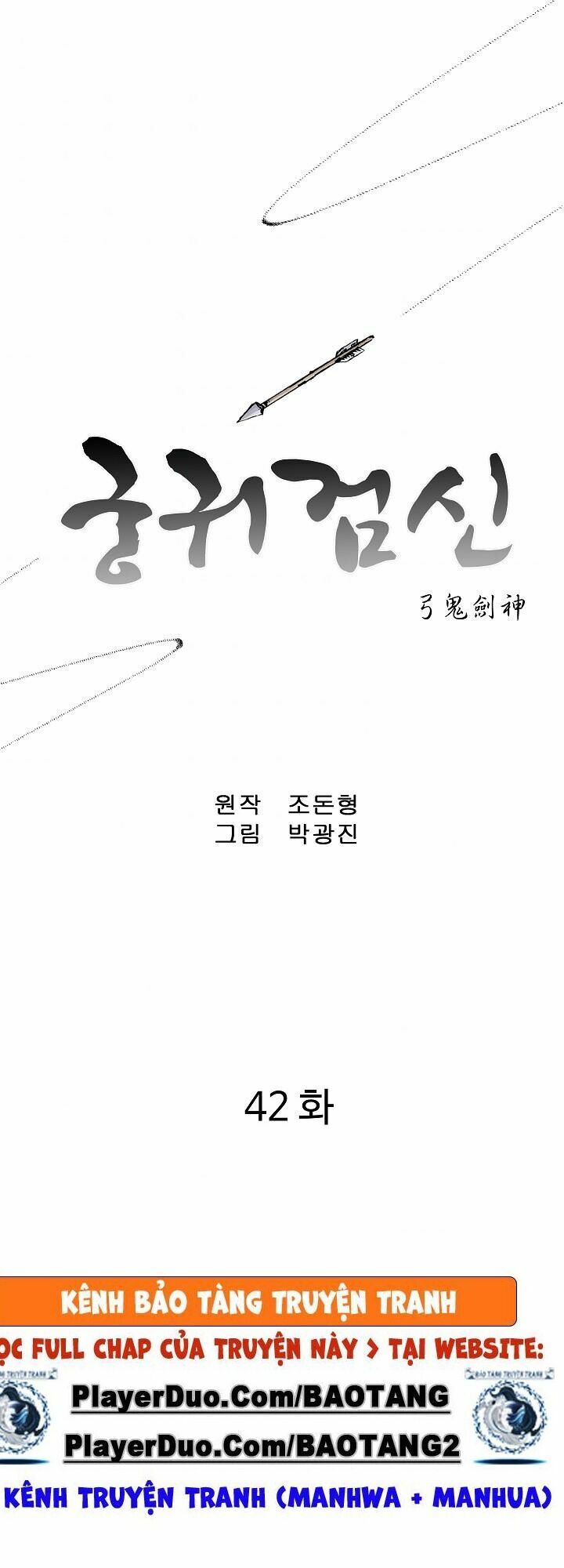 cung quỷ kiếm thần Chapter 42 - Next chap 43