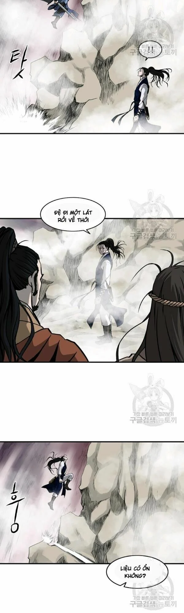 cung quỷ kiếm thần Chapter 44 - Next chương 45