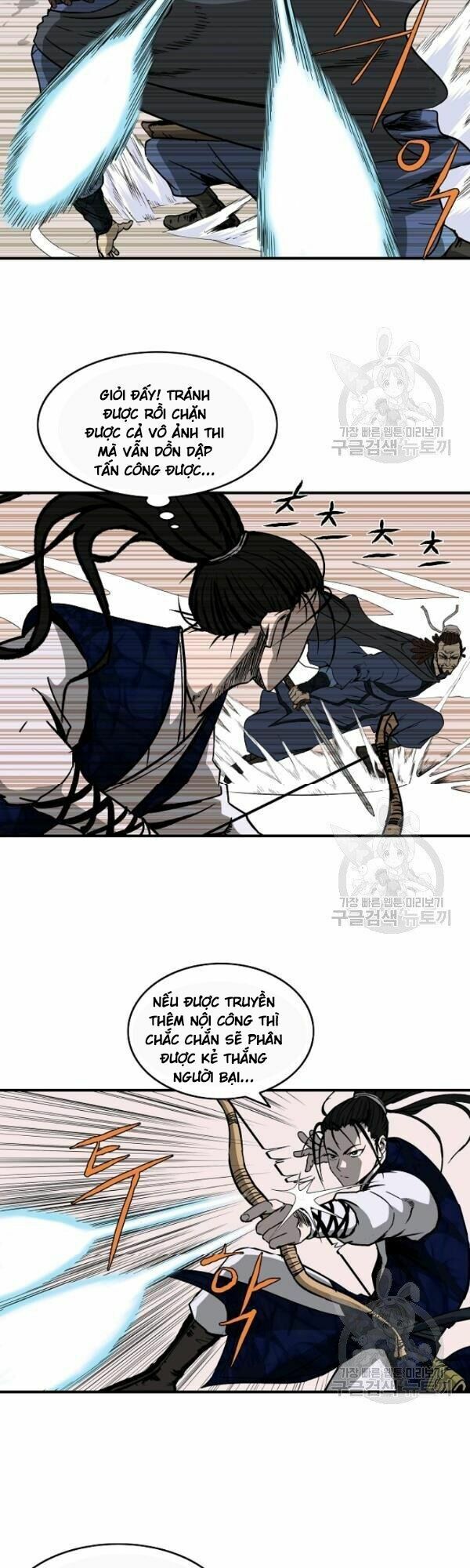 cung quỷ kiếm thần Chapter 44 - Next chương 45