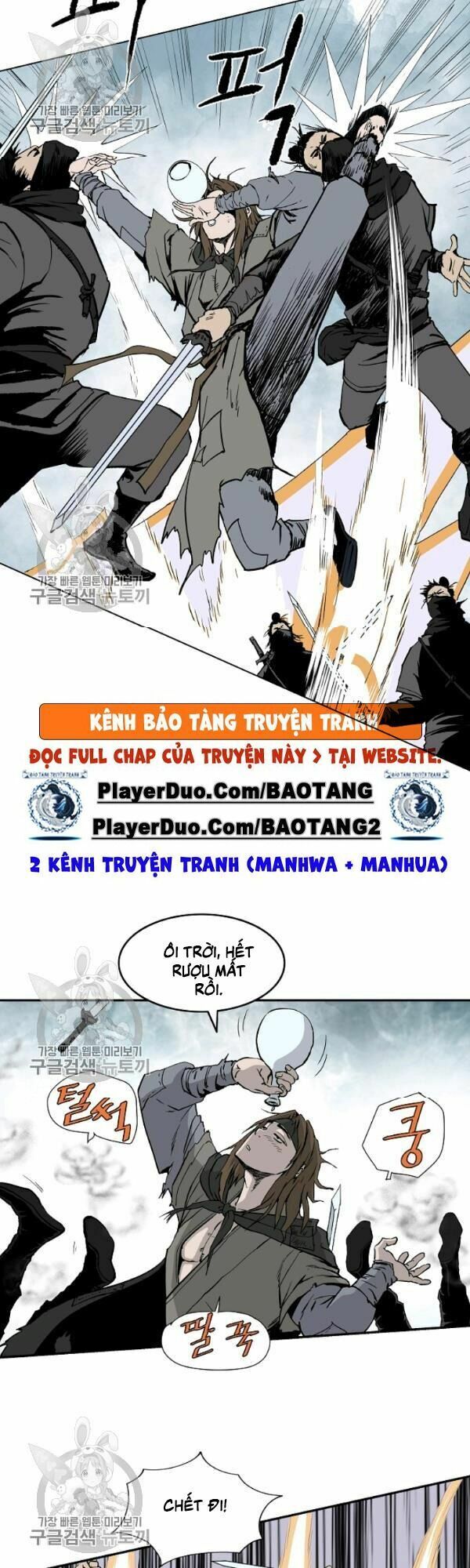 cung quỷ kiếm thần Chapter 50 - Next chương 51