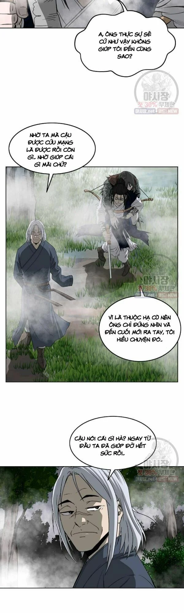 cung quỷ kiếm thần Chapter 58 - Next chương 59