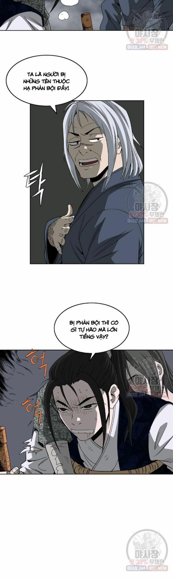 cung quỷ kiếm thần Chapter 58 - Next chương 59