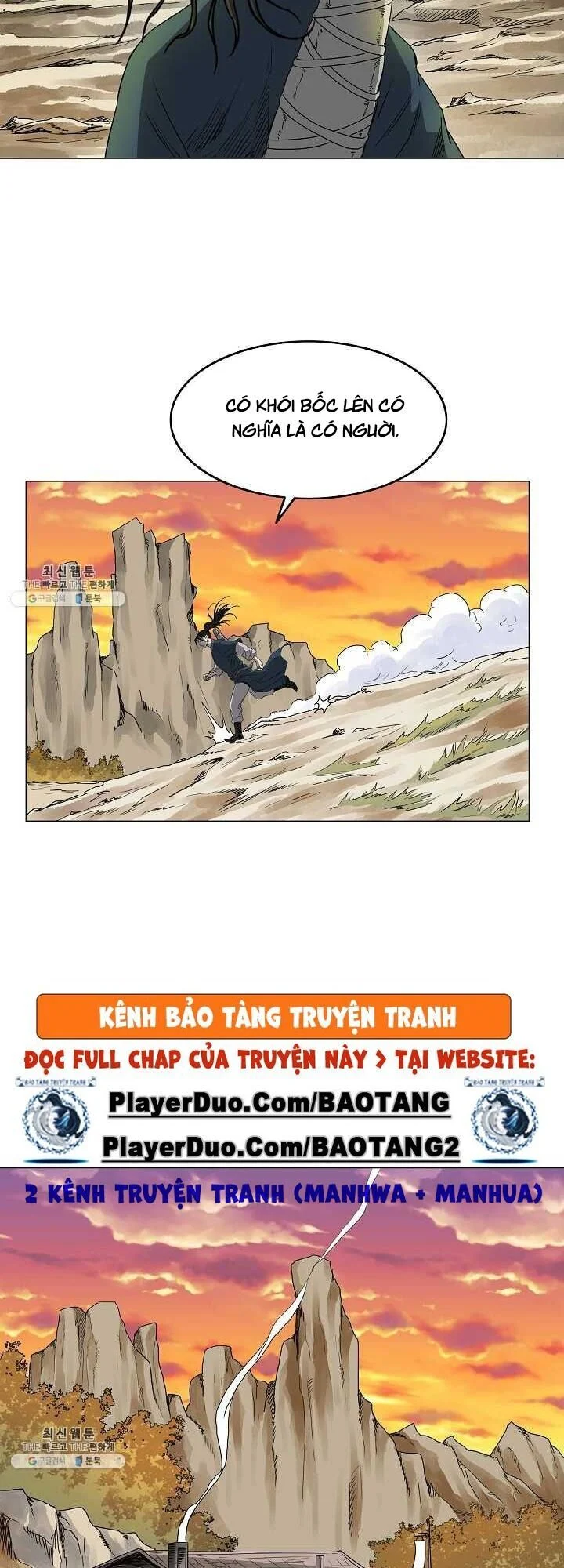 cung quỷ kiếm thần Chapter 63 - Next chapter 64