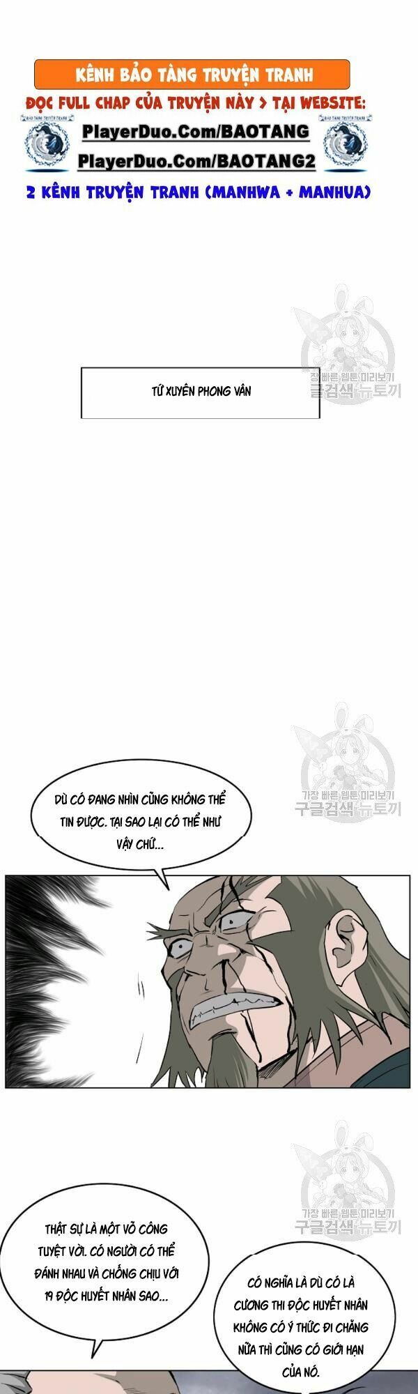 cung quỷ kiếm thần Chapter 67 - Next chương 68