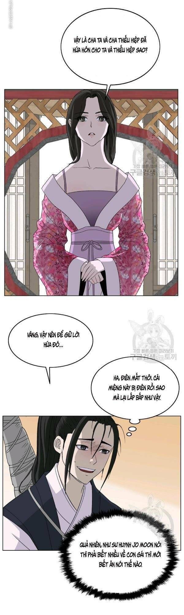 cung quỷ kiếm thần Chapter 70 - Next chương 71