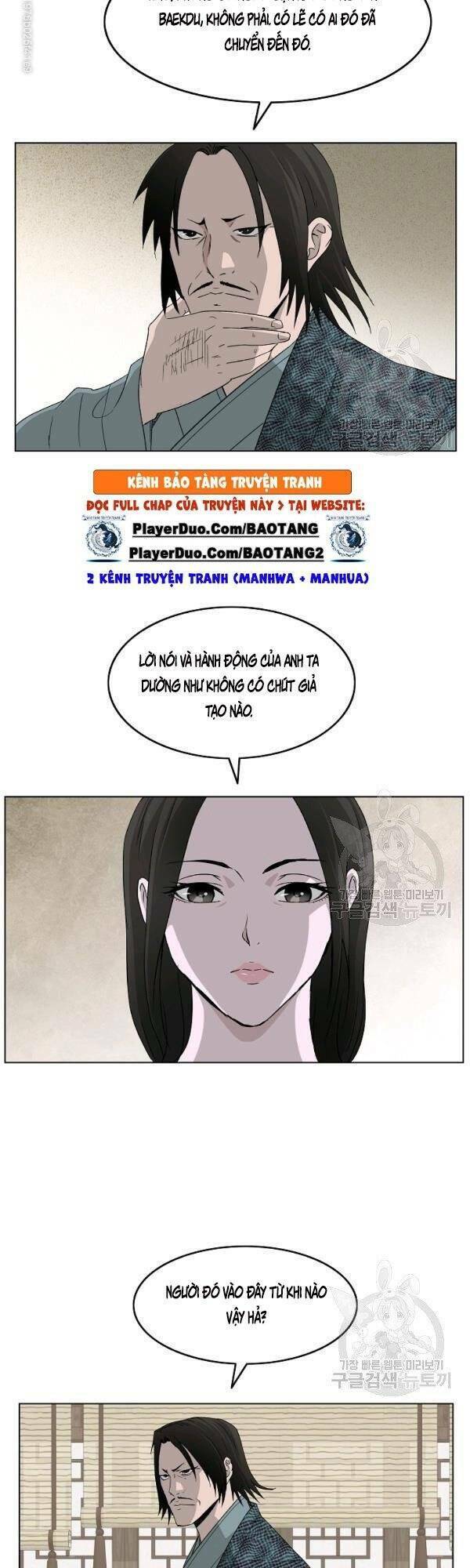 cung quỷ kiếm thần Chapter 70 - Next chương 71