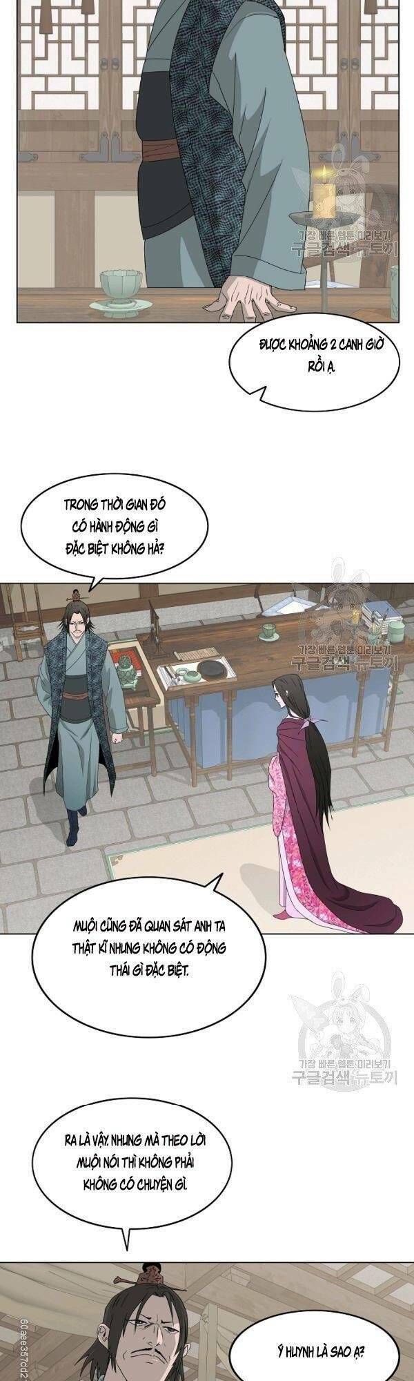 cung quỷ kiếm thần Chapter 70 - Next chương 71