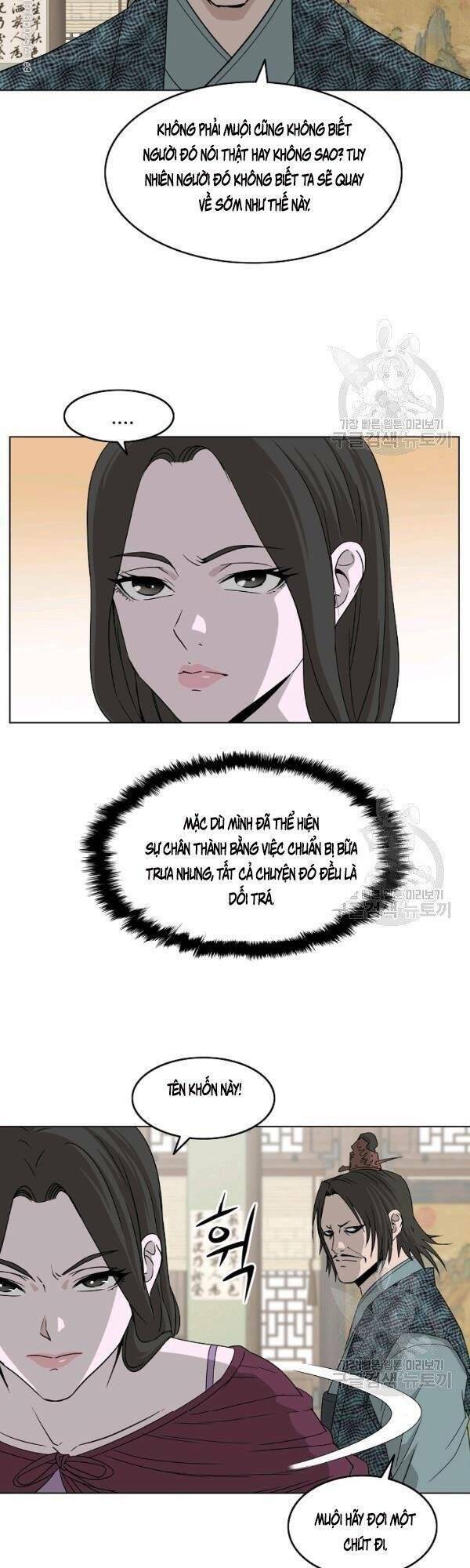 cung quỷ kiếm thần Chapter 70 - Next chương 71