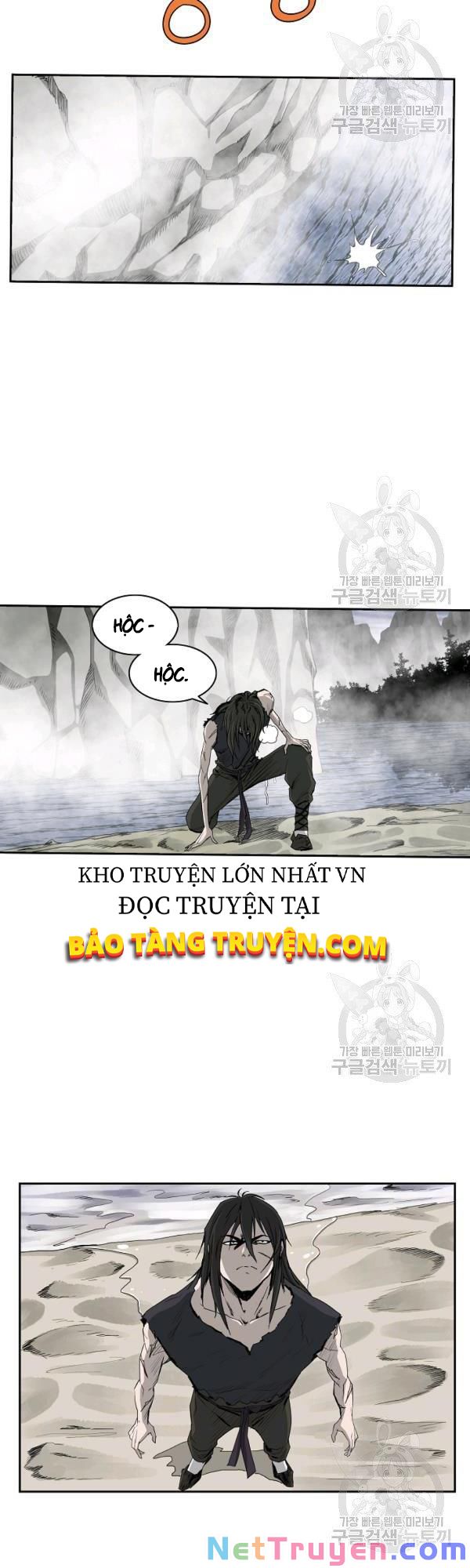 cung quỷ kiếm thần Chapter 77 - Next chapter 78