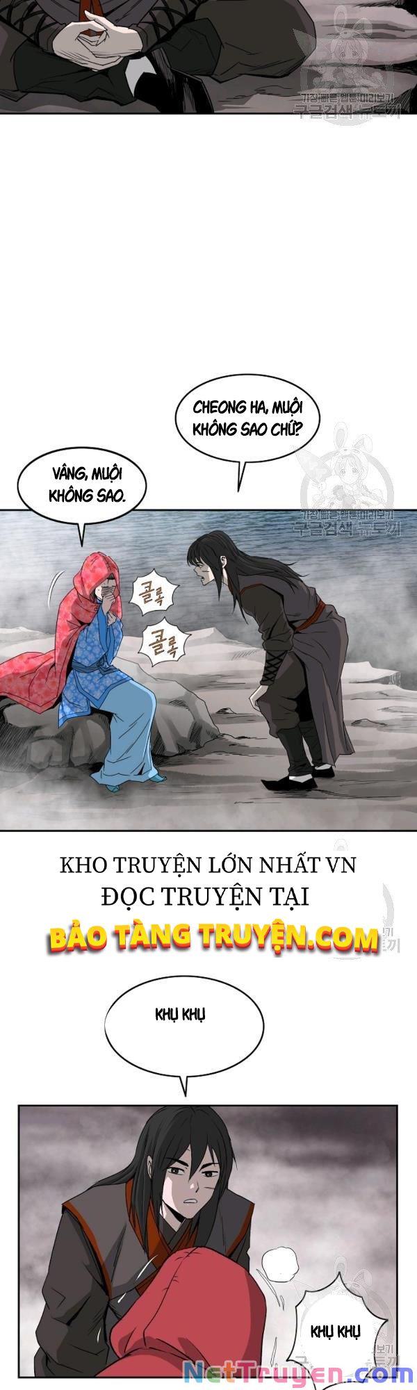 cung quỷ kiếm thần Chapter 77 - Next chapter 78